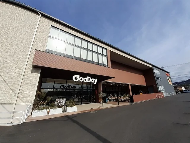 グッデイ大野城店まで750m