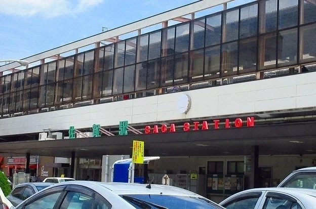佐賀駅まで850m