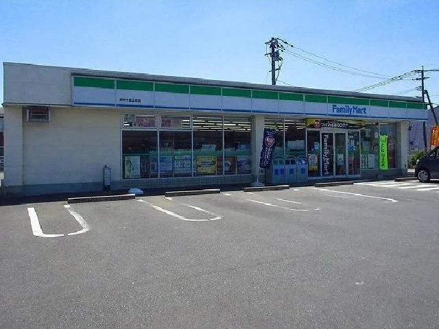 ファミリーマート吉野ヶ里立野店まで1300m
