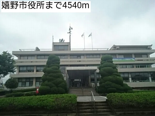 嬉野市役所まで4540m
