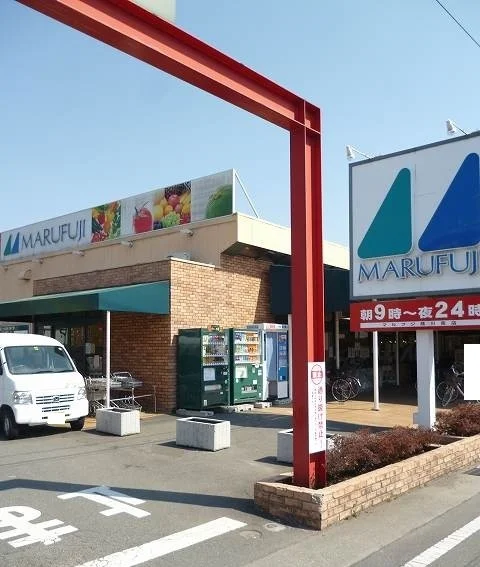 マルフジ熊川南店まで200m