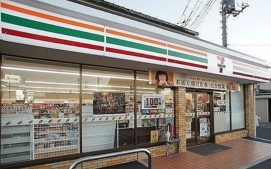セブン-イレブン 入間扇町屋４まで86m