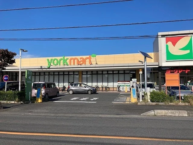 ヨークマート 入間扇台店まで650m