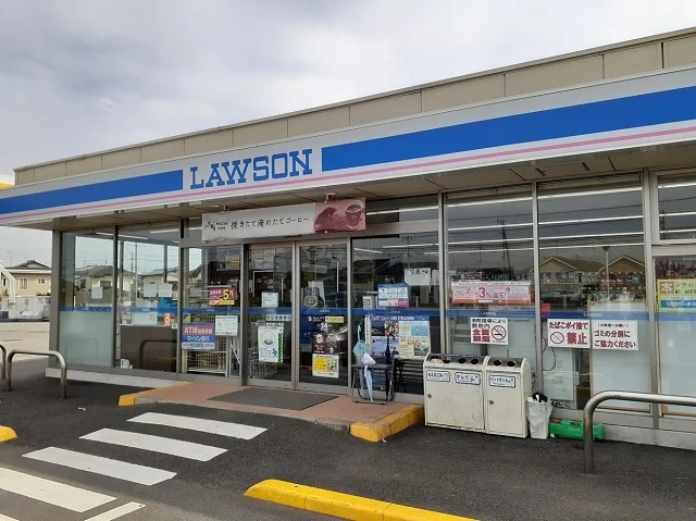 ローソン取手野々井店まで480m