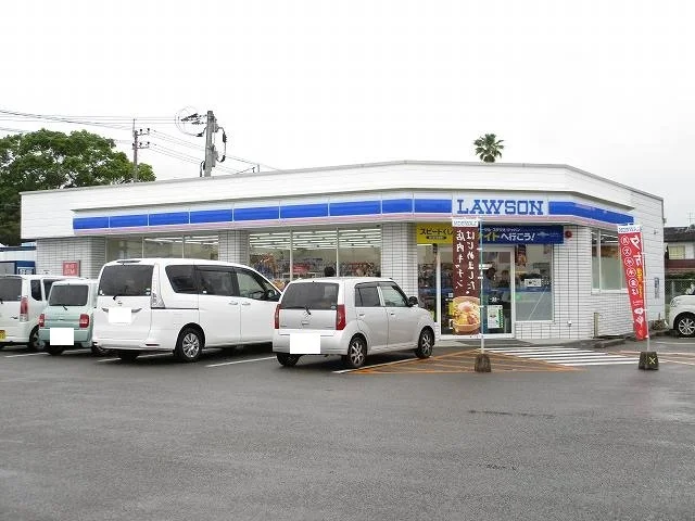 ローソン 宮崎阿波岐原町店まで900m