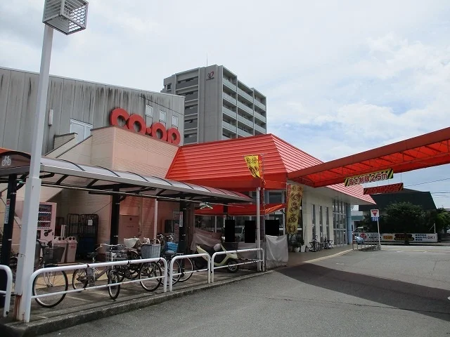 コープみやざき 柳丸店まで1400m