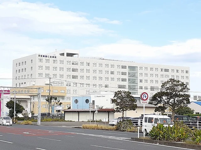宮崎善仁会病院まで800m