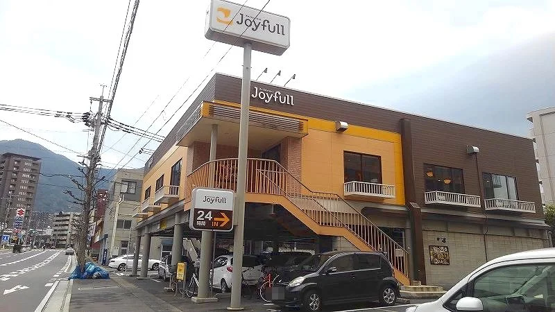 ローソン小倉熊本２丁目店まで240m