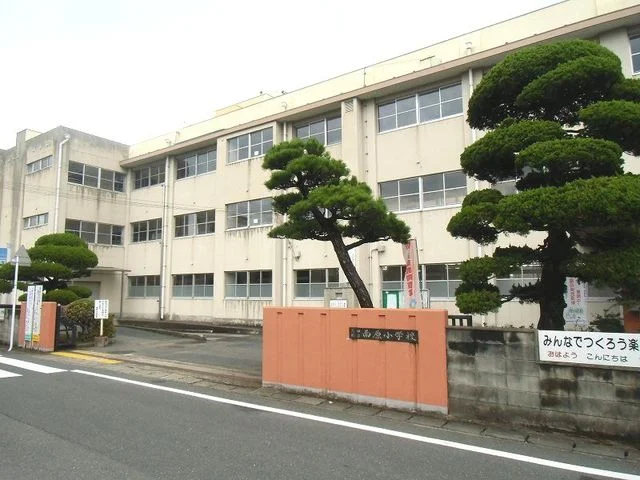 苅田町立　南原小学校まで700m