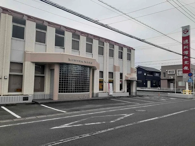 遠州信用金庫浜北支店まで400m