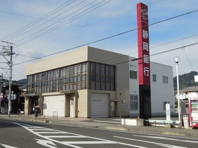 静岡銀行用宗支店まで650m
