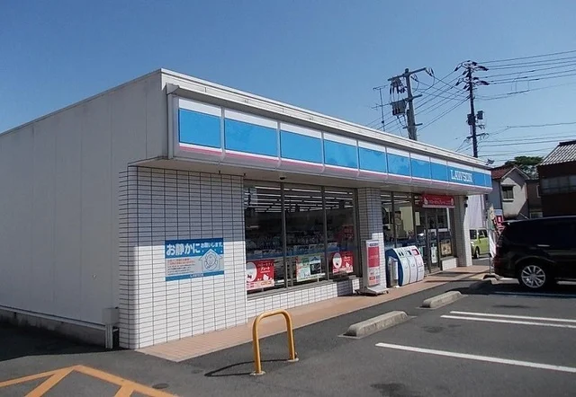 ローソン米子三本松口店まで300m