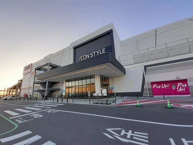 イオンモール新利府店まで1100m