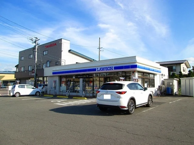 ローソン高畠中央店まで920m