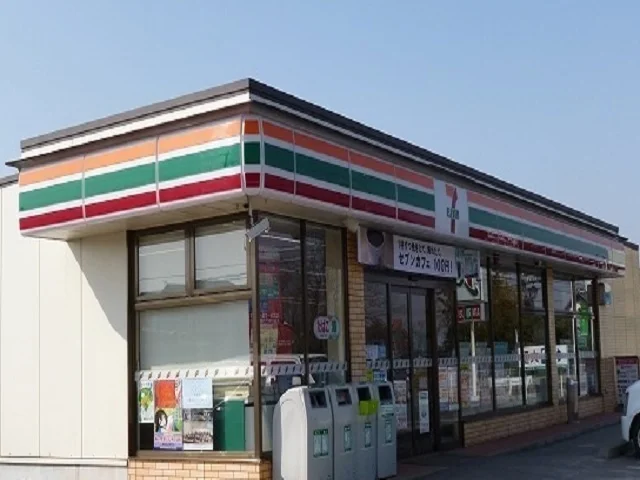 セブンイレブン 市貝赤羽店まで636m