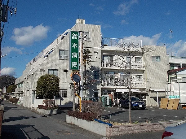 鈴木病院まで300m