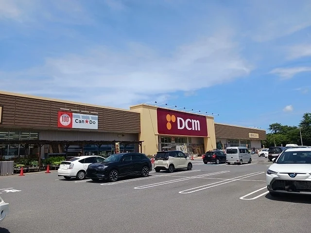 ＤＣＭ鹿嶋店まで1700m