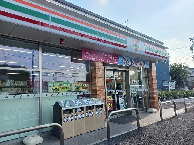 セブンイレブン蓮田南新宿店まで110m