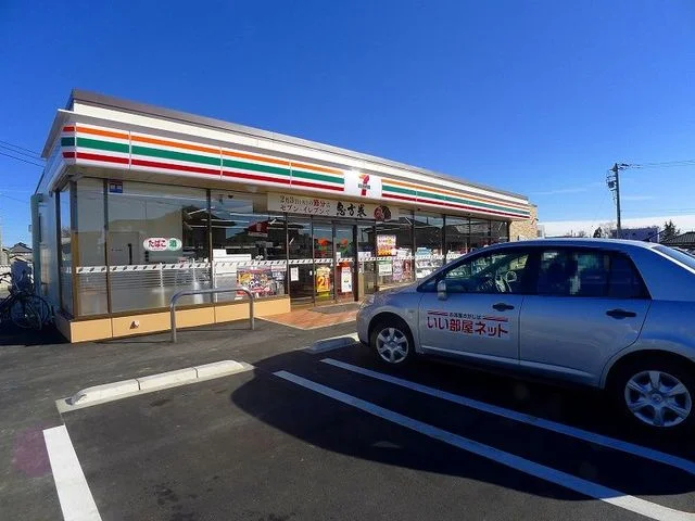 セブンイレブン流通団地店まで800m