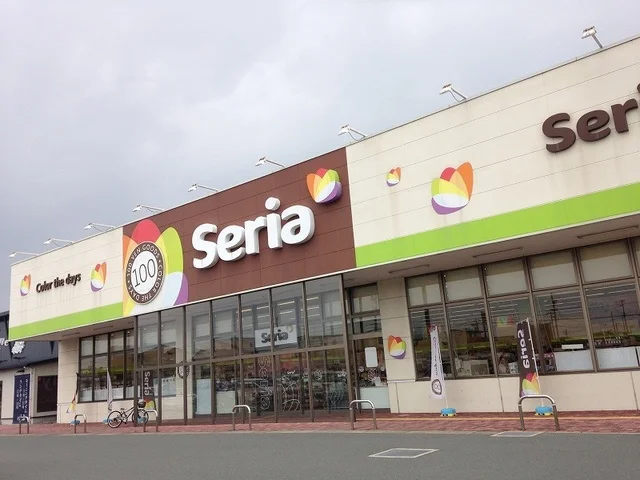 セリア南浅田店まで1400m