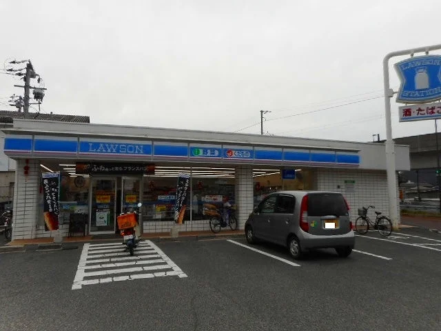 ローソン三原皆実店まで290m