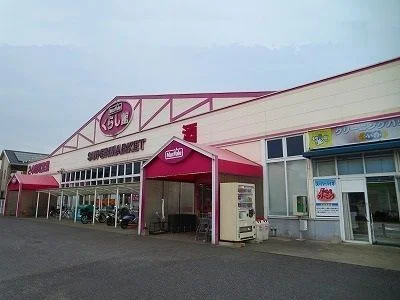 くらし館まで120m