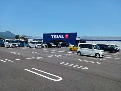トライアル板野店様まで1100m