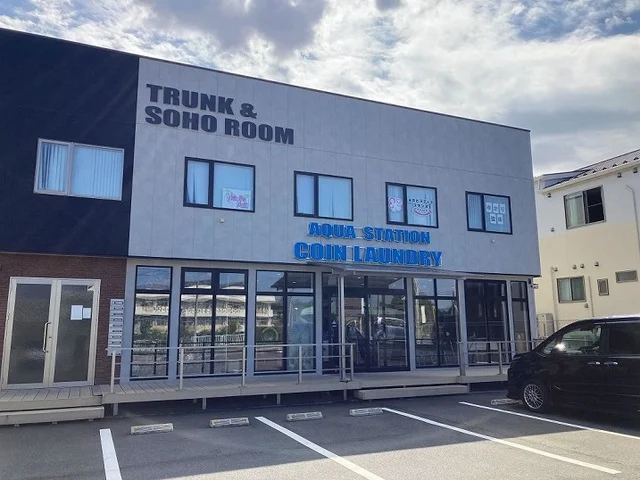 コインランドリー 美原町店まで520m