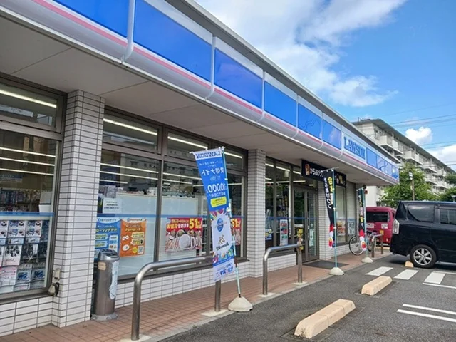 ローソン 上尾瓦葺店まで780m