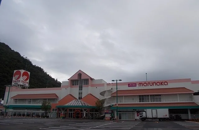 マルナカさんまで1800m