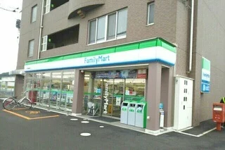 ファミリーマート高松郷東町店まで330m