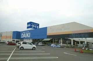 ダイキさんまで380m