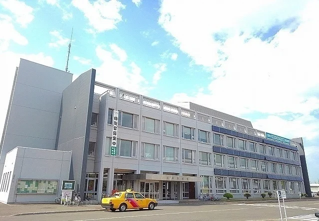 江別市役所まで1600m