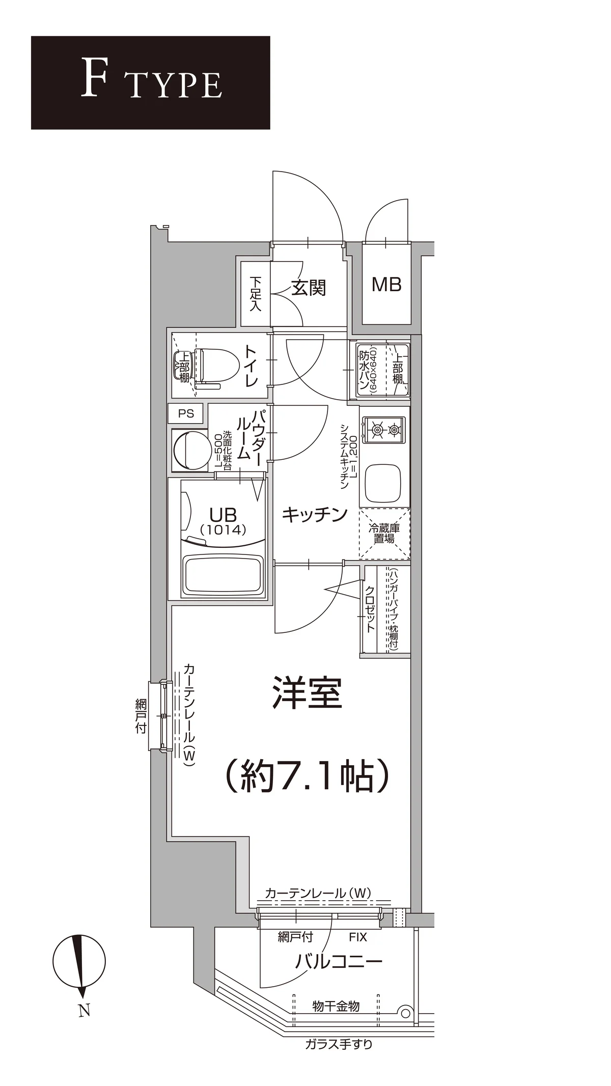 間取り図面♪
