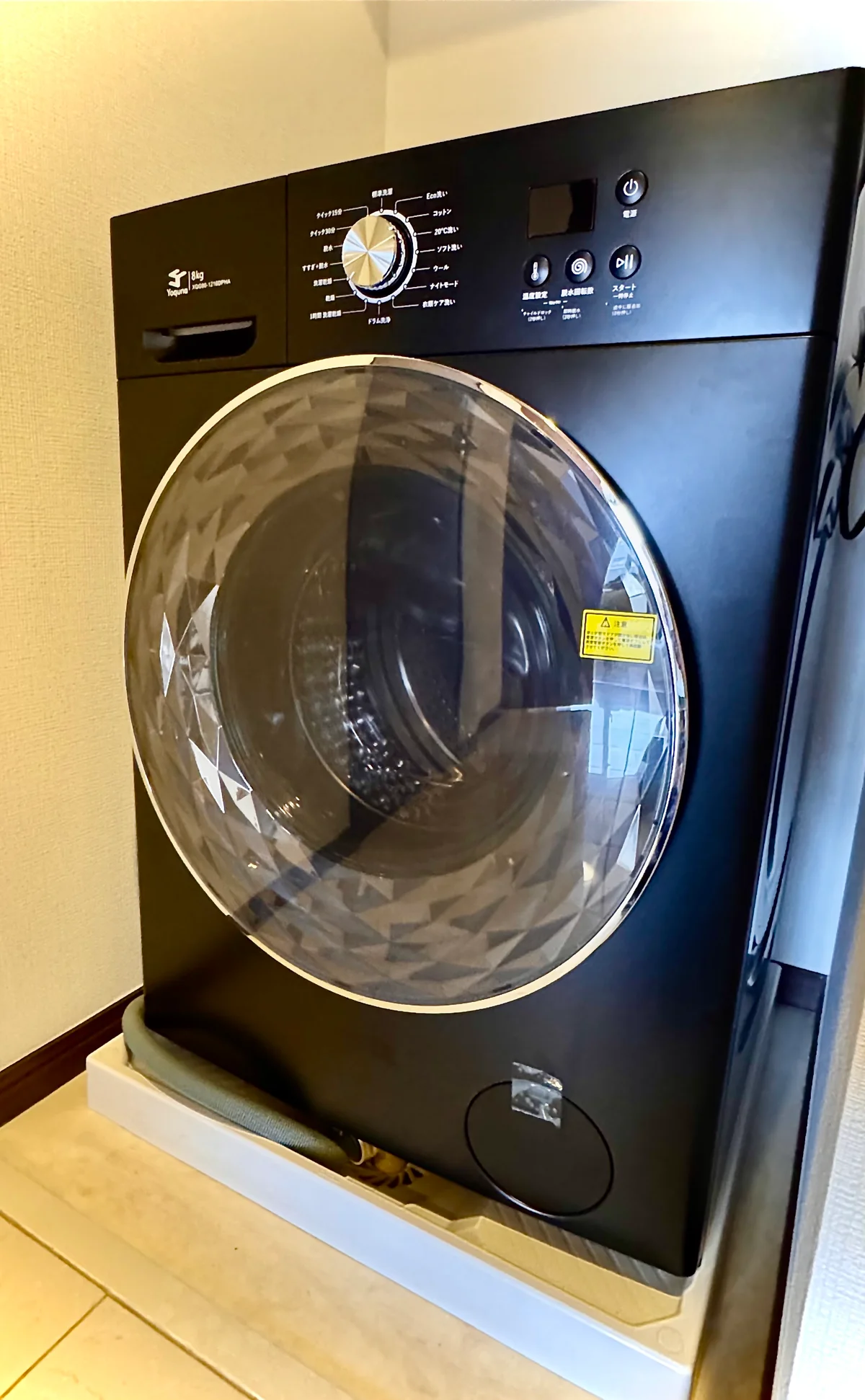 ドラム式洗濯乾燥機を完備。洗濯から乾燥まで対応できるため、長期滞在や出張利用にも便利です。