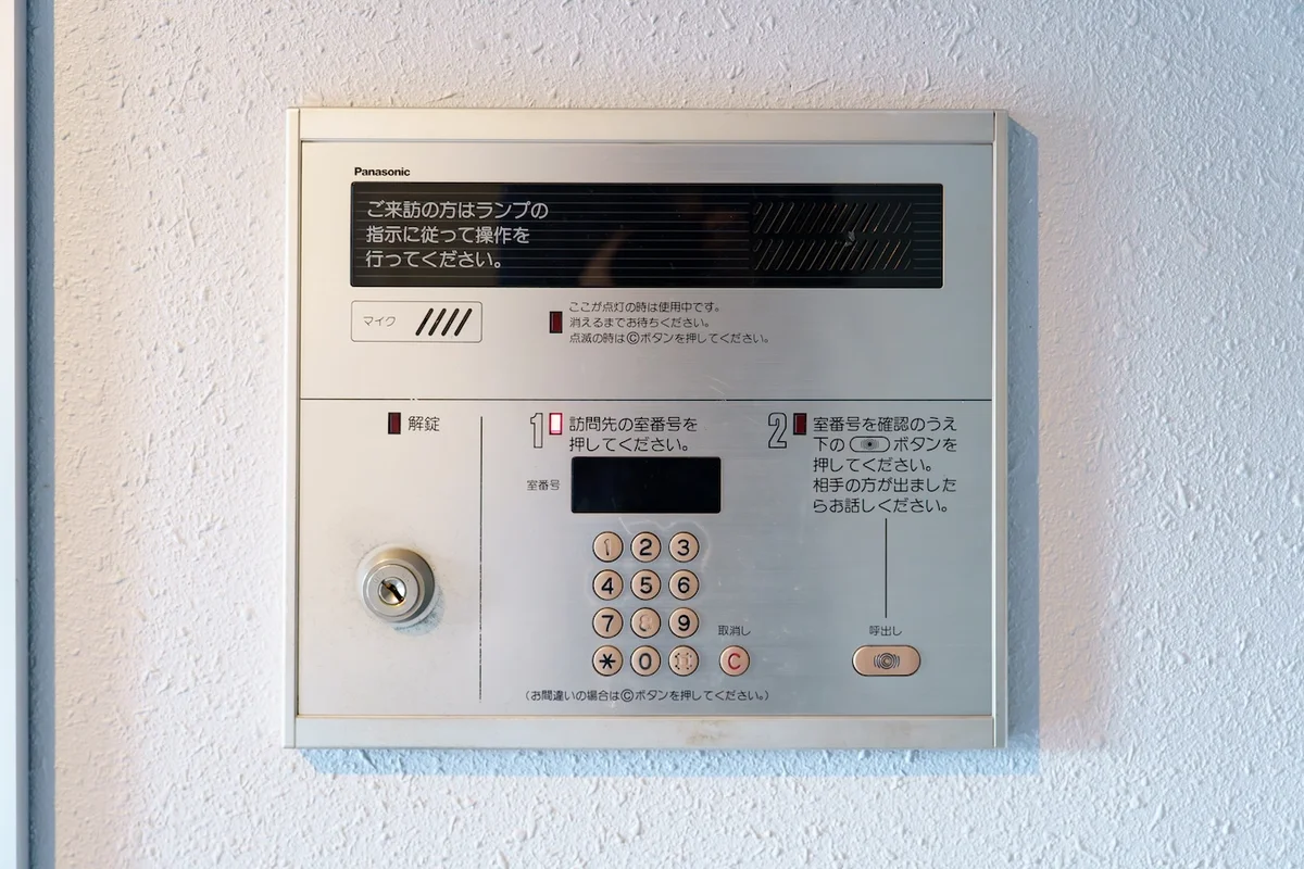 オートロック