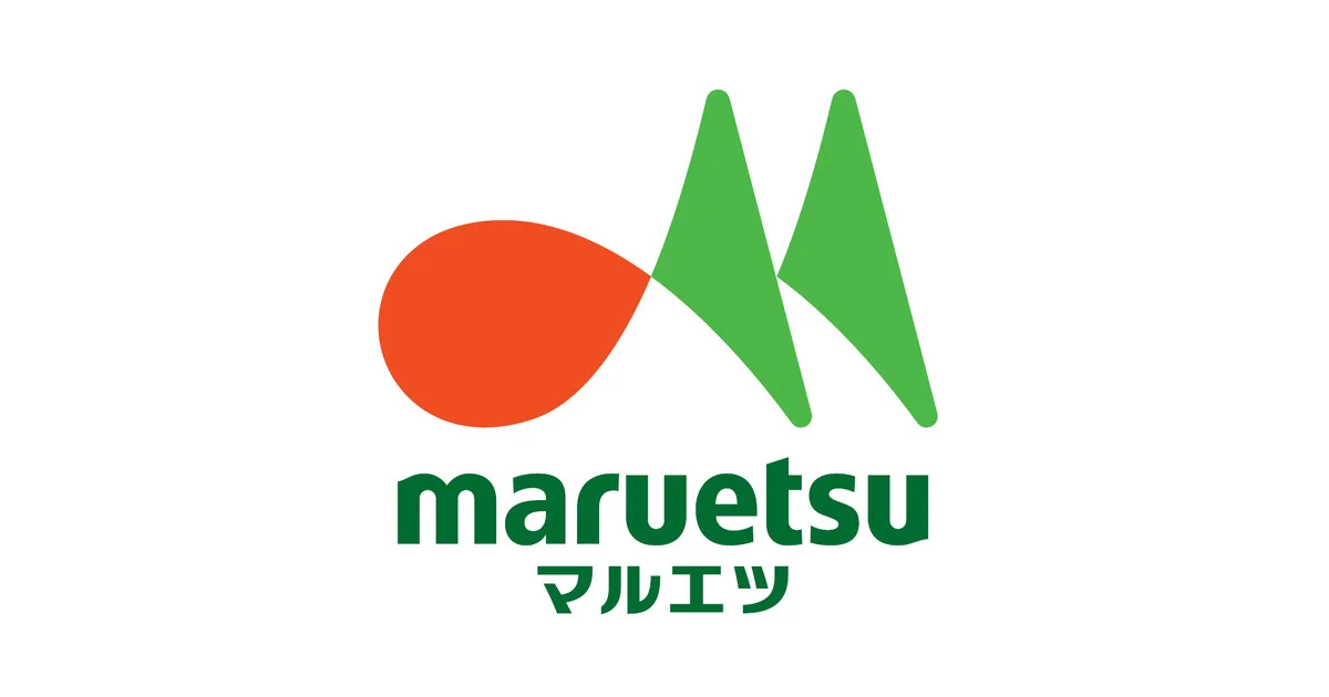 スーパーマルエツ　徒歩6分