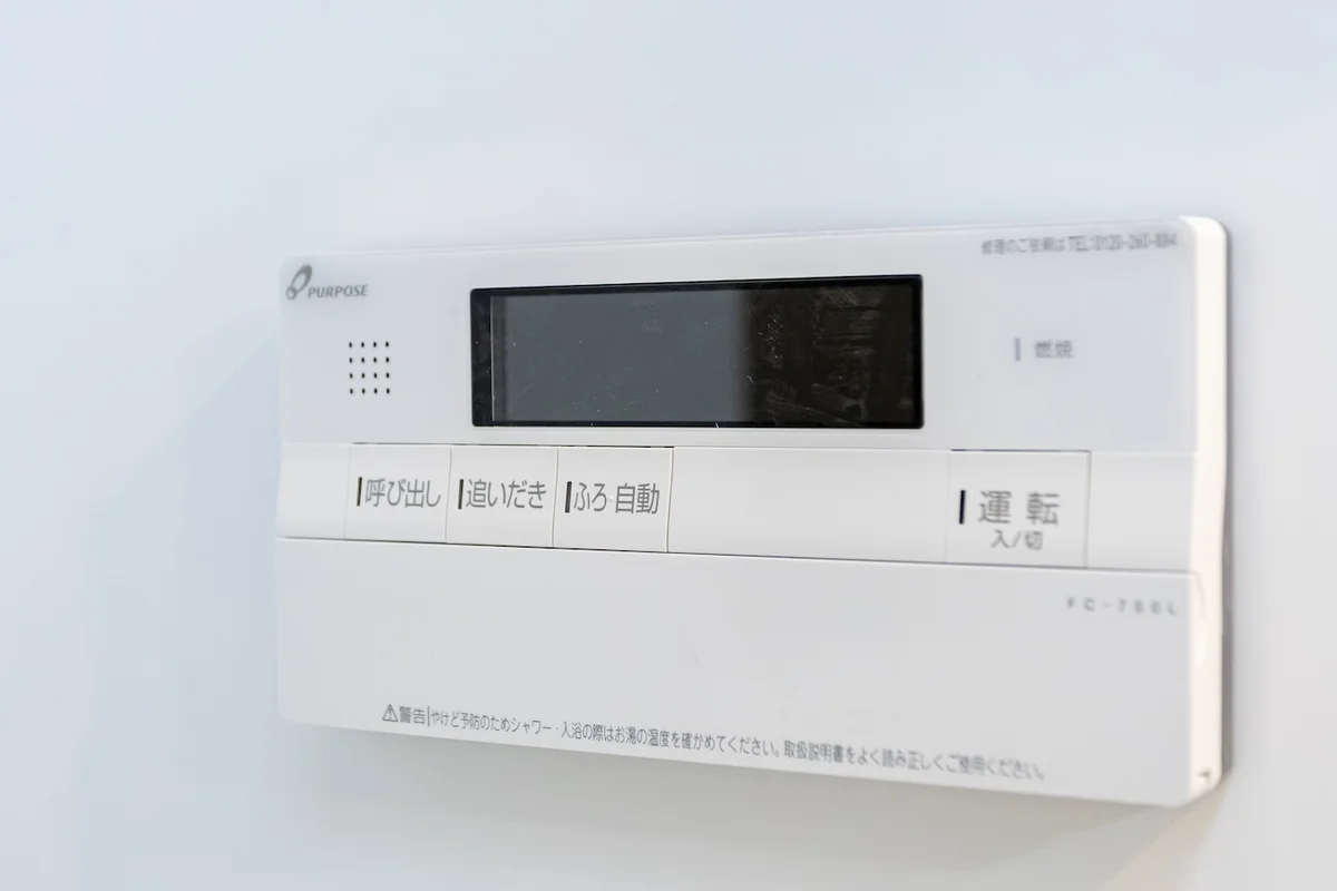 浴室追い焚き