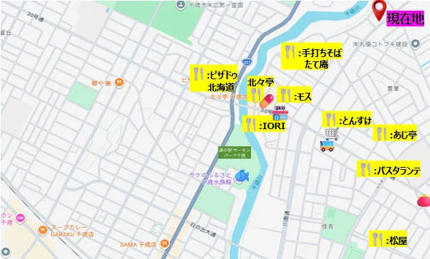 周辺には飲食店が豊富にあり、日々の食事や外出時にも便利な立地。長期滞在や出張でのご利用でも、快適で充実した生活環境をお楽しみいただけます。