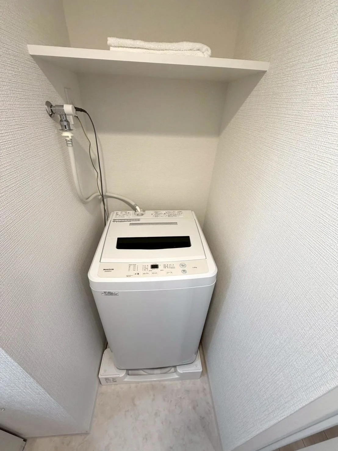 洗濯機もご用意しております♪