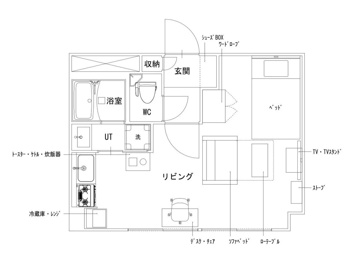 広々使える1DKです！