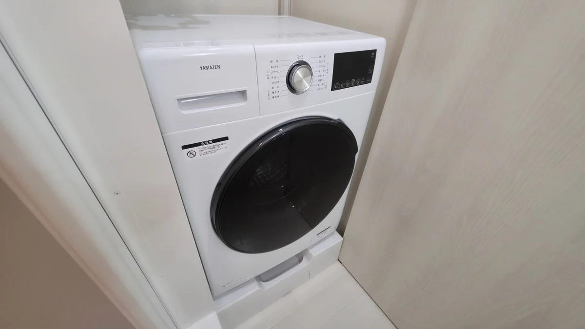 ドラム式洗濯乾燥機を完備！部屋干しのストレスから解放されます✨