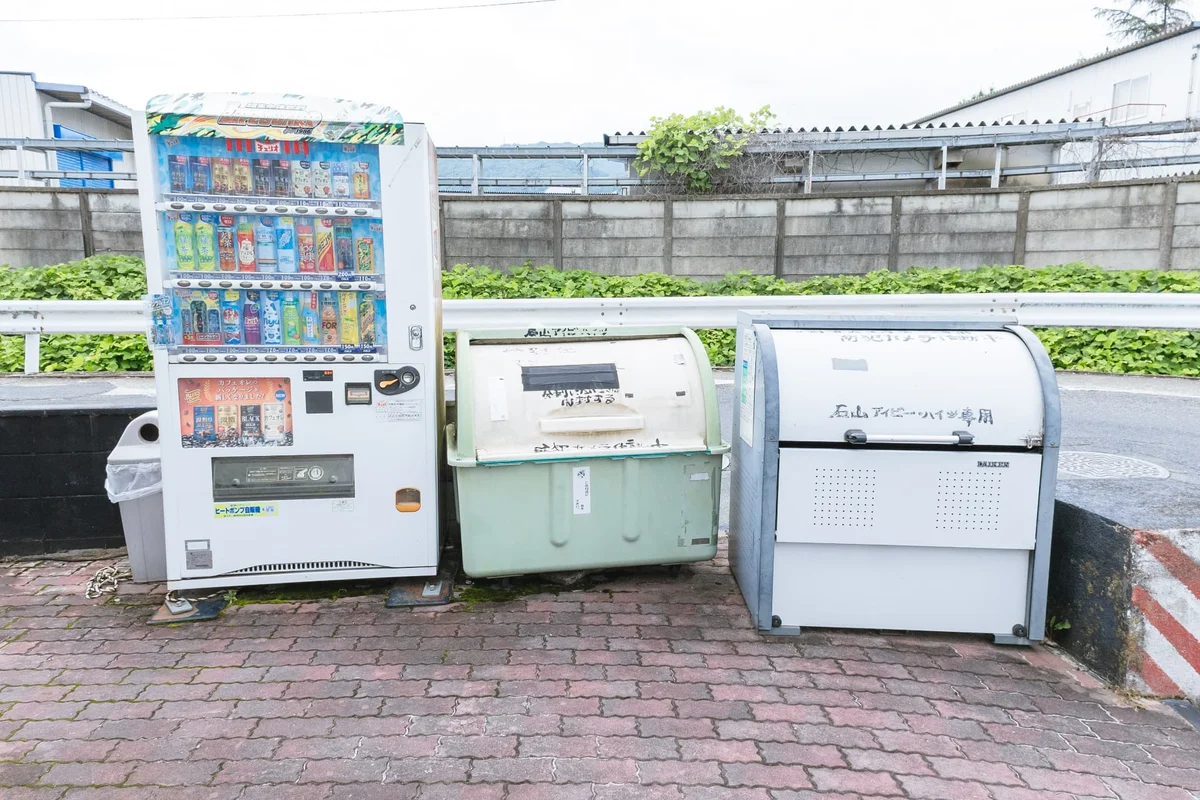 ごみ収集box