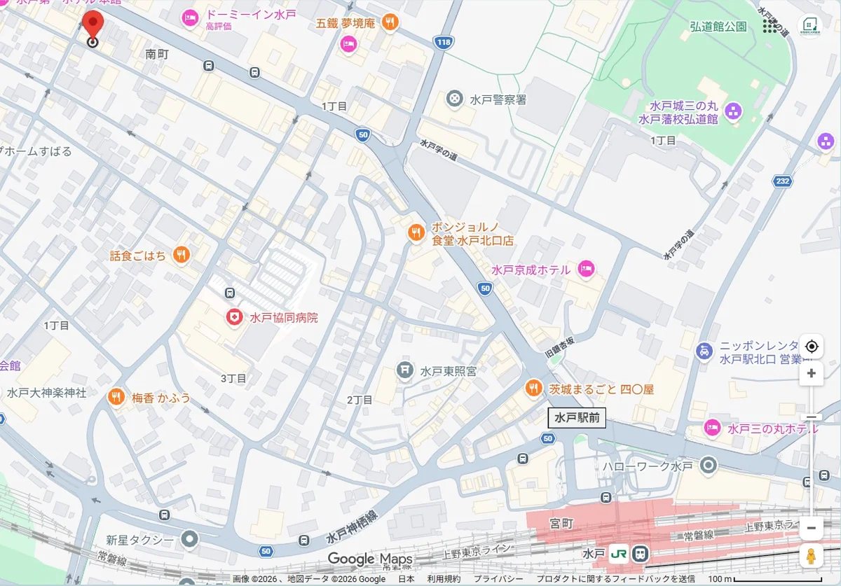 歴史と自然を身近に感じる街、水戸。名所が徒歩圏にあり、休日のお散歩やウォーキングにもぴったり！