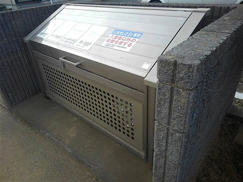 ゴミ置き場