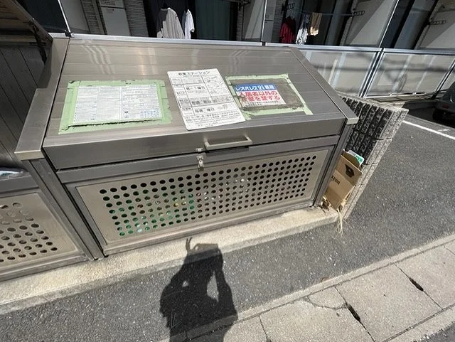 ゴミ集積所