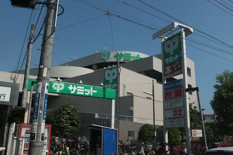 1280m徒歩16分