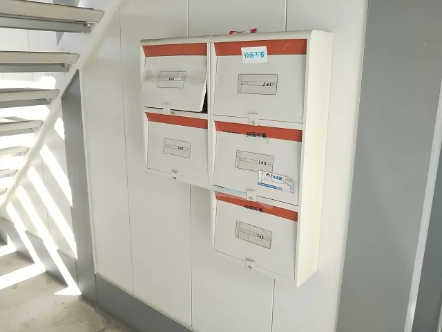 集合ポスト
