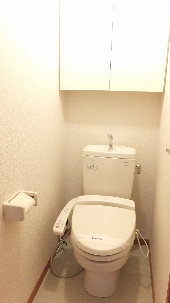 ウォシュレット機能付き