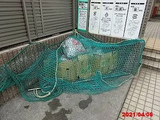 ゴミ捨て場